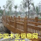 �c���鿴��ľ�o(h��)�ڷŴ�DƬ