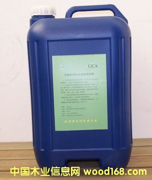 CCA��������Ԕ����B