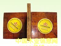 �ߏ�(qi��ng)�ȸ�Ĥ���z��