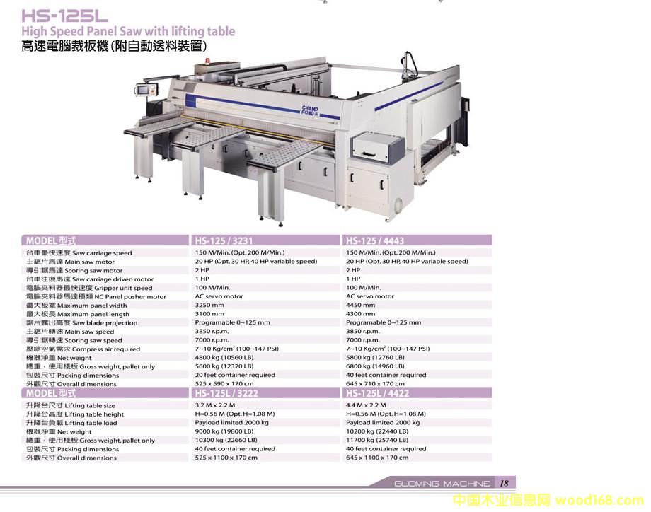 ����������_��䏵�Ԕ����B