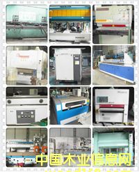 �؃r̎��Cе��Ԕ����B