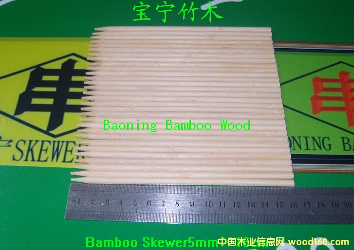 ���������Ӵ����⴮16cm