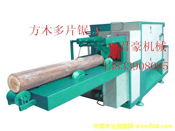 ��ľ��Ƭ䏵�Ԕ����B