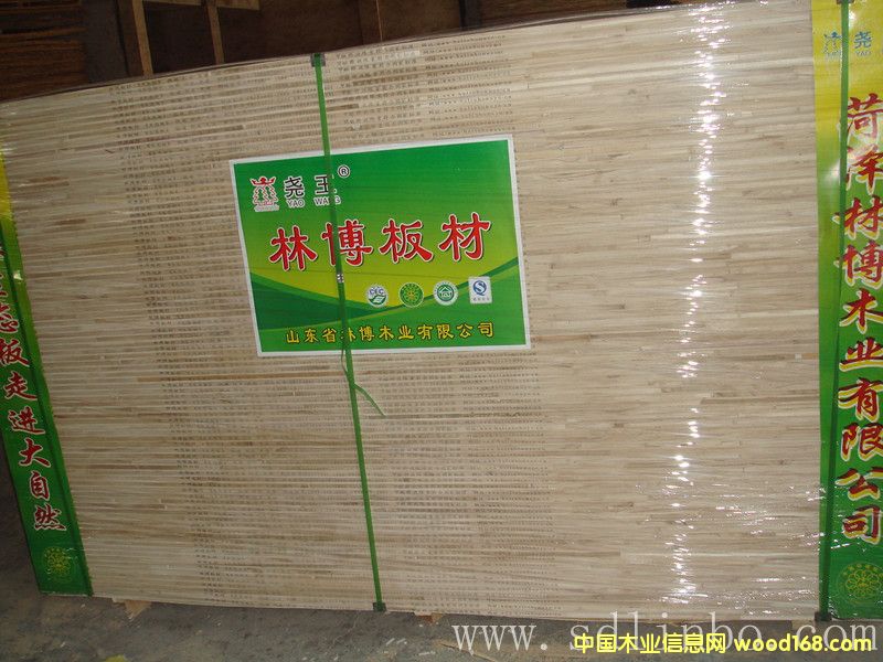 ���B���Ԕ����B