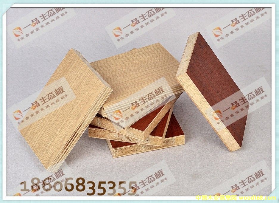 һƷ�����谷��ľ����