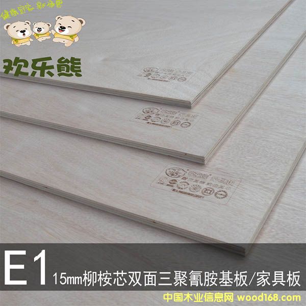 �g����15mm��Ԕ��(x��)��B