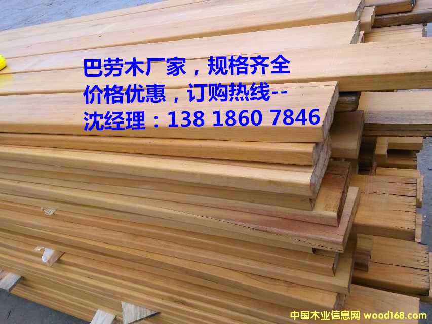 �S��ľ��Ԕ��(x��)��B