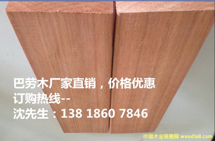 �̈́�ľ����ľ��Ԕ��(x��)��B