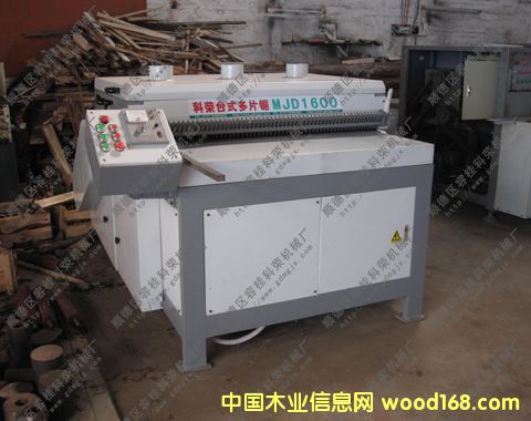 �_ʽ��Ƭ�MJD1600��Ԕ����B