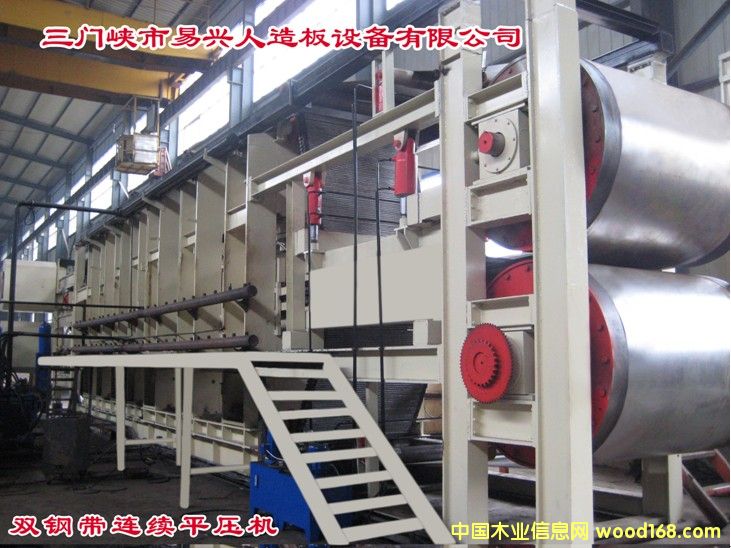 �B�m���C��Ԕ����B