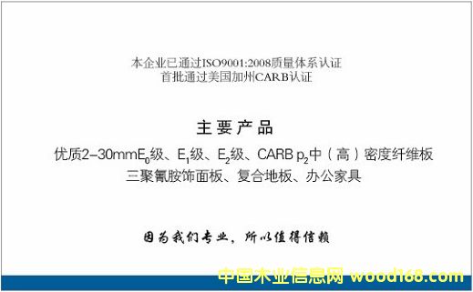 ɽ��С��Ԕ��(x��)��B