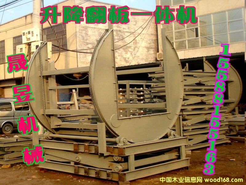 ����������һ�w�C��Ԕ����B