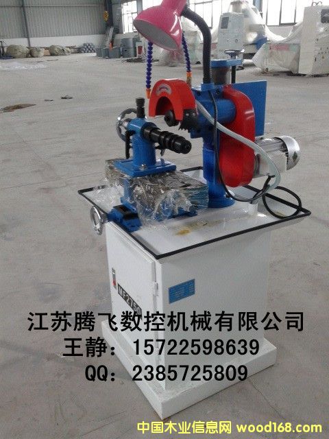 MF2750�f��ĥ���C��Ԕ����B