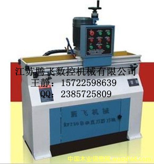 MF-700A�Ԅ�ֱ��ĥ���C��Ԕ����B