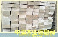 ���ɹŝM��������ɽľ�I���޹�˾��Ԕ����B