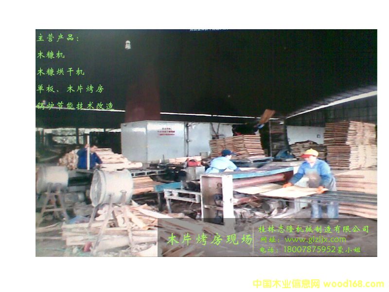 �ΰ��əC��Ԕ����B