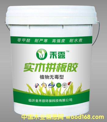 ��¶ƴ���z��Ԕ��(x��)��B