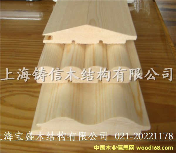 �����҃���ľ�o���塢��ľ�۰塢��ɼ�۰��Ԕ����B