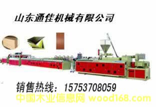 �T2