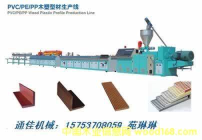 ���⾰�^ľ���O��