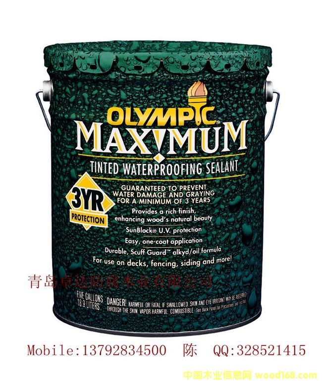 �����W��ƥ���ͺ�ľ�͵�Ԕ����B