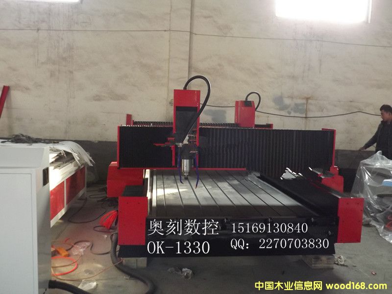 1330�p���T����ʯ�ĵ�̙C��Ԕ����B