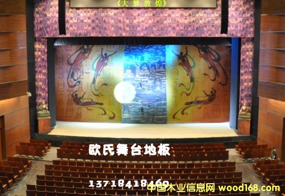 ���_��ľ�ذ�