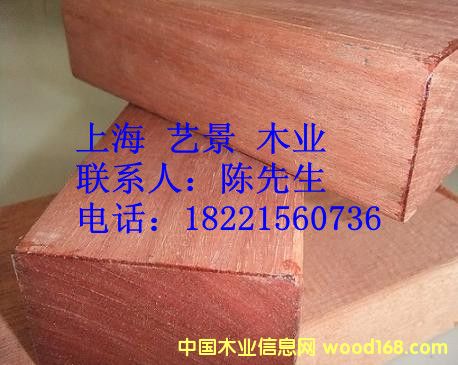 �t��ľ�ăr�񣬼t��ľ��ô�I��Ԕ����B