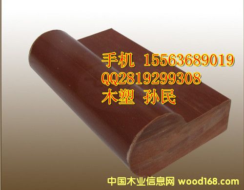 97*32��ľ����ľ�l��Ԕ����B