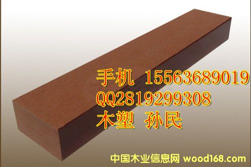 57*32��ľ�ε�ľ�l��Ԕ����B