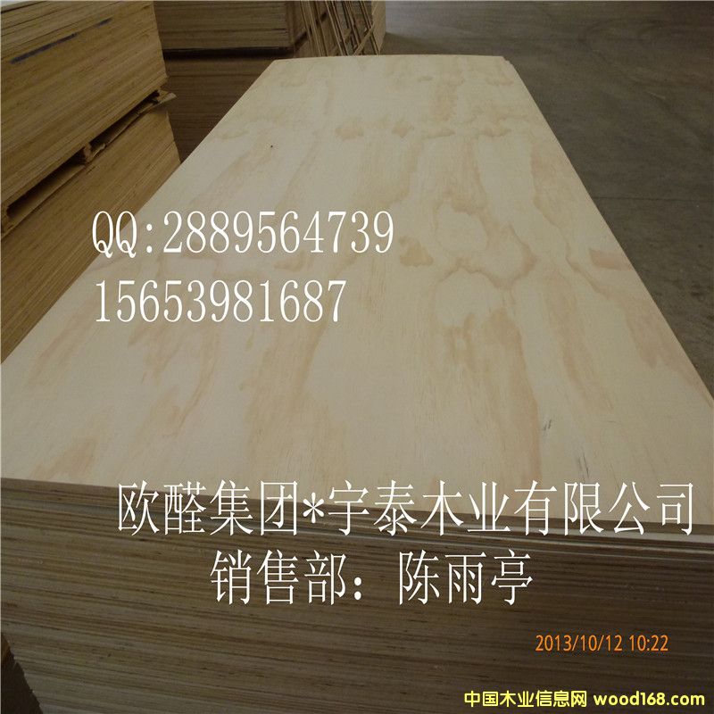 �p�Nݗ������׶��Ӱ��Ԕ����B