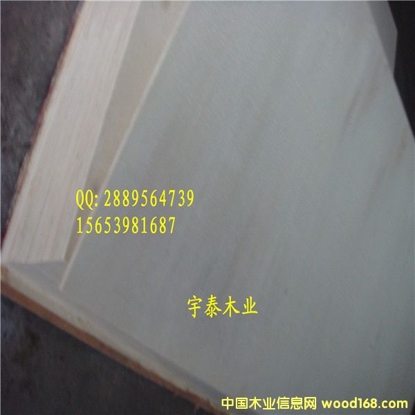 �T���ö��Ӱ��Ԕ����B