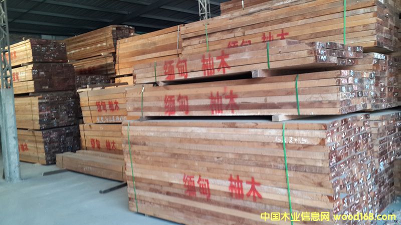 ������ľ