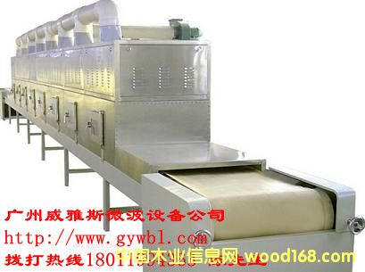 ��Ŀ��ٺ�əC��Ԕ����B