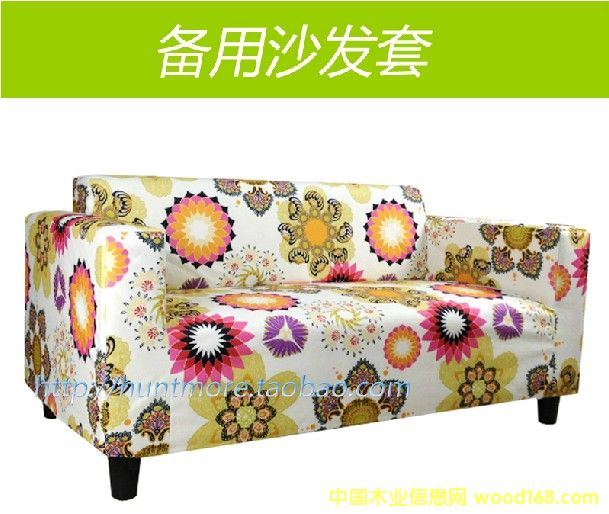 ��ˇɳ�l�׶��� �S��ֱ�Nɳ�l�׵�Ԕ����B