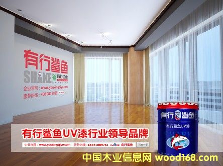 ���JUV�ᣬUV�����a�̣��޽���UV��