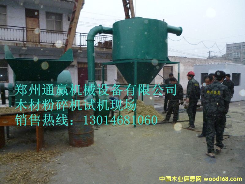 ���ݷ���C|ľ�ķ���C��Ԕ����B