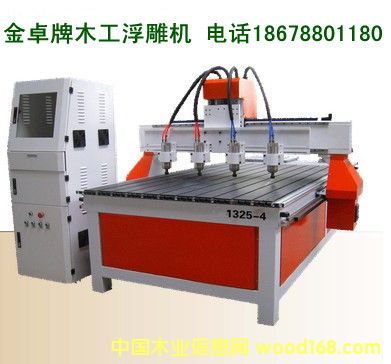 1325һ����ľ���C(j��)��Ԕ��(x��)��B