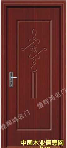 �ͺ������THH-3001��Ԕ����B