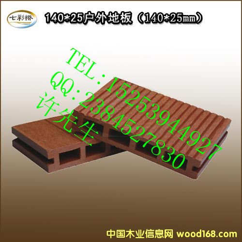 ��ľ�ذ������M؛���˵�Ԕ����B