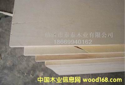 ���b�aƷ�ö��Ӱ�