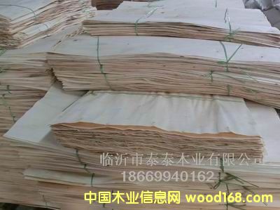 �S��ֱ�N�aƷ�ð��b��