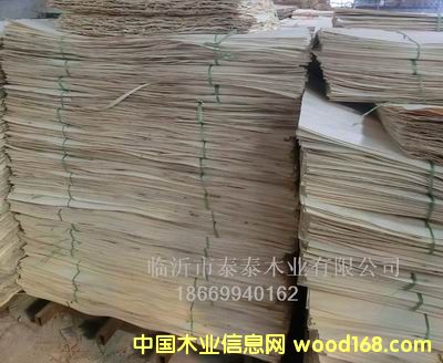 ��ďS��ֱ�N���Ӱ��Ԕ����B