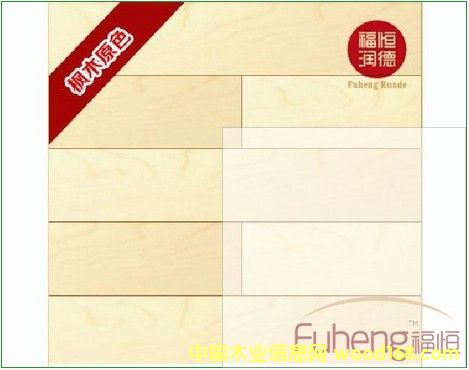 ��ľ�\�ӵذ�