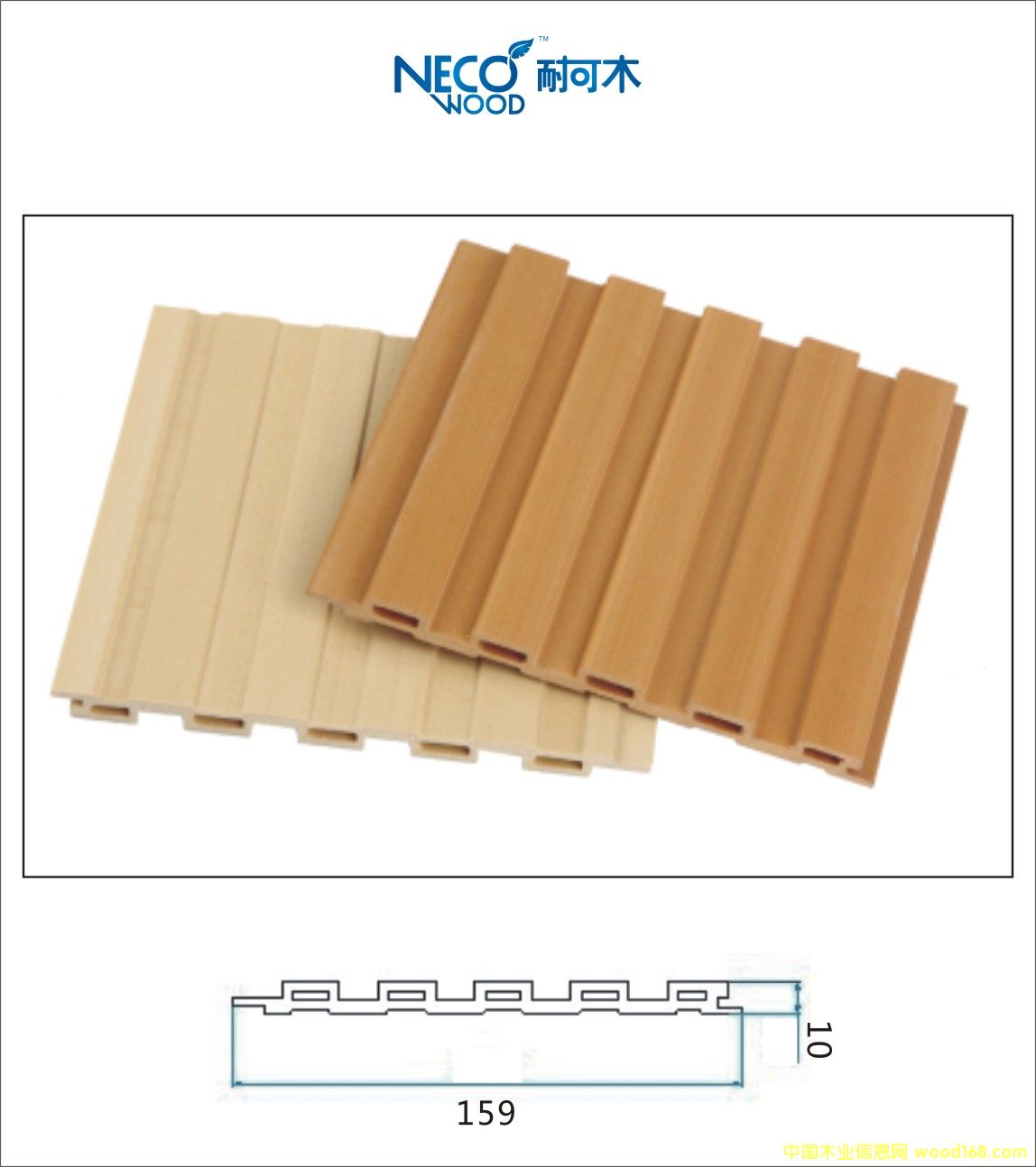 159С�L�ǵ�Ԕ����B