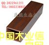 5040��ľ��ͨ