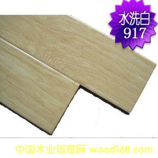 ˮϴ�׵ذ��Ԕ��(x��)��B