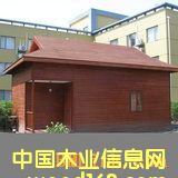 �Ϻ���ɽľ�Y���������޹�˾-���ݷֹ�˾��Ԕ����B