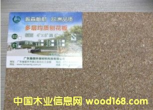 �h���ٻ����Ԕ����B