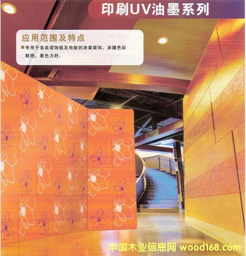 �����ذ�Ϳ�b �b���͵�Ԕ����B